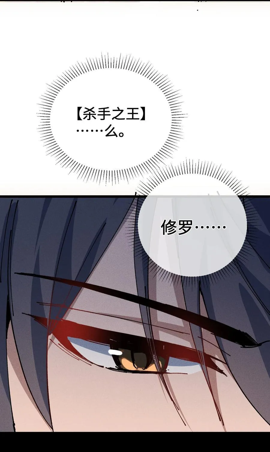 35 明天是个好日子23