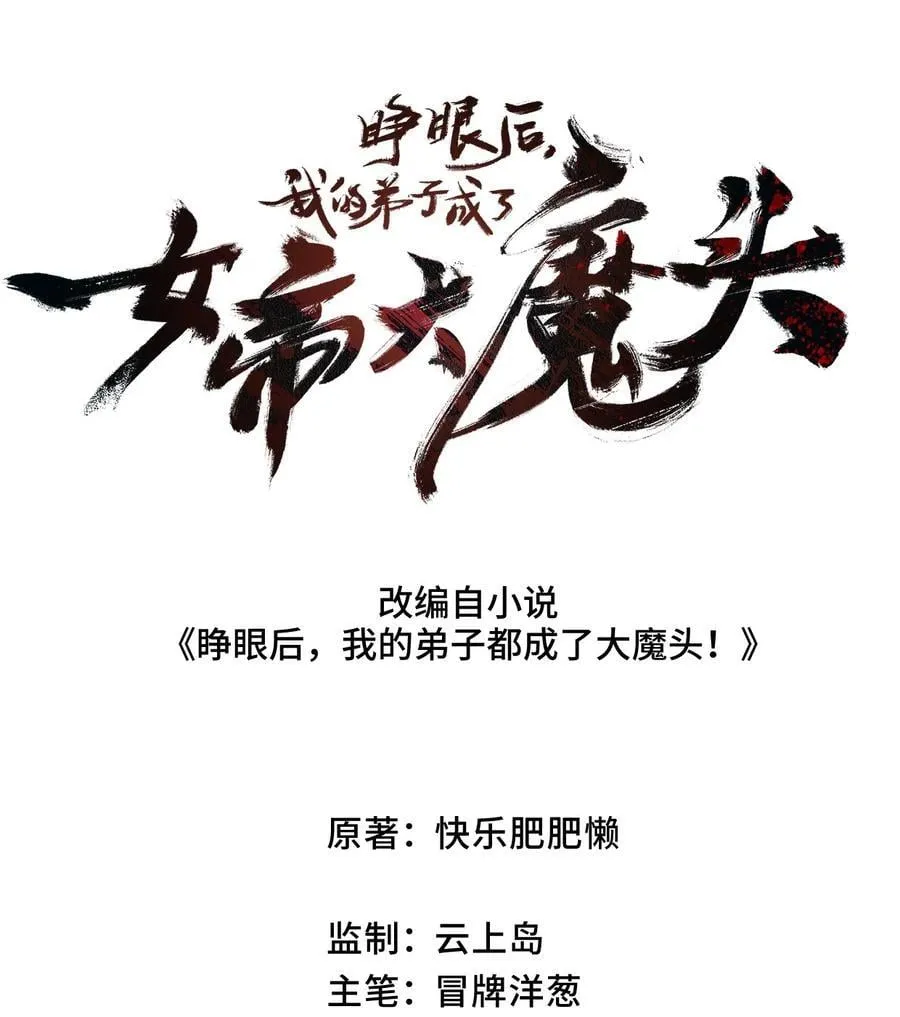 34 好想要1