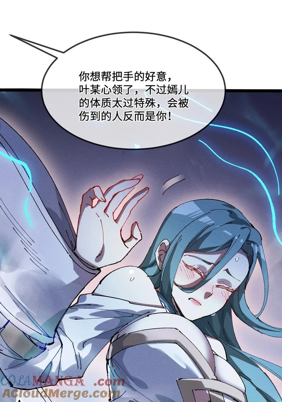 34 好想要12