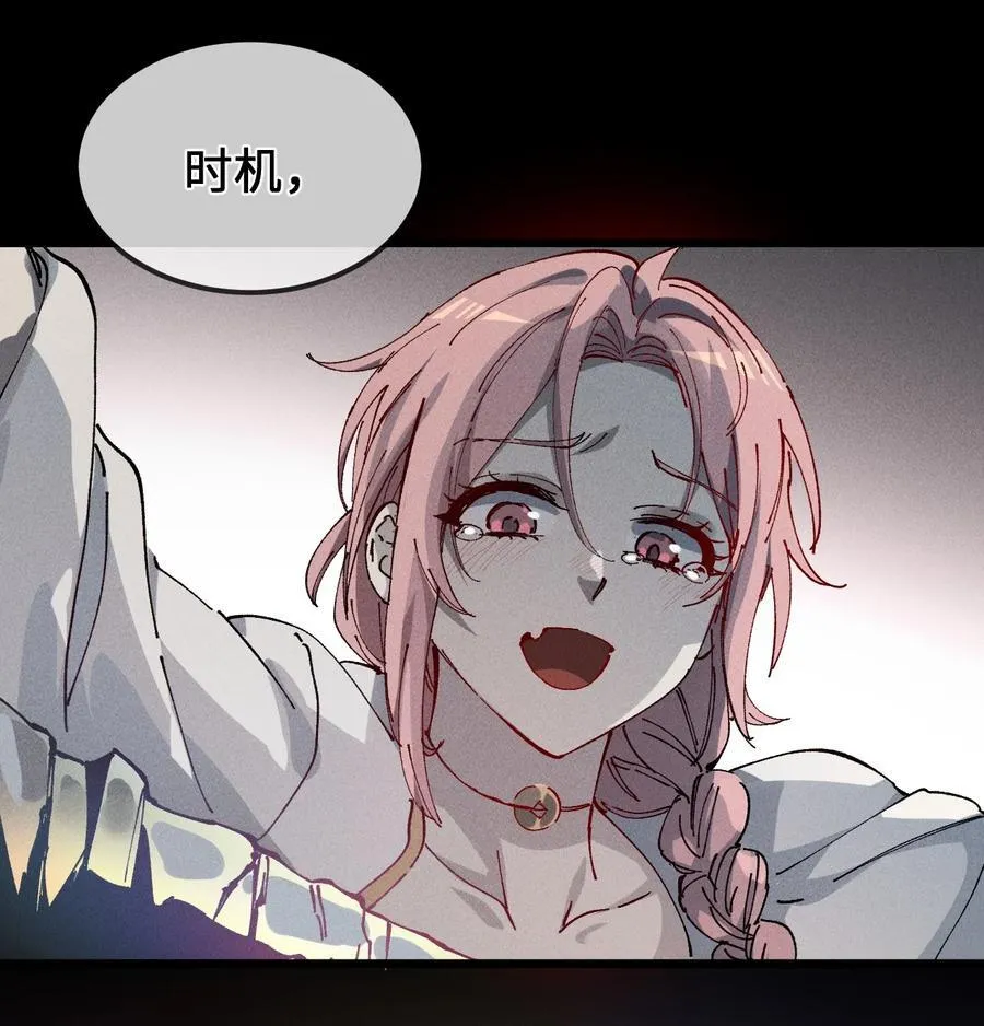 35 明天是个好日子67