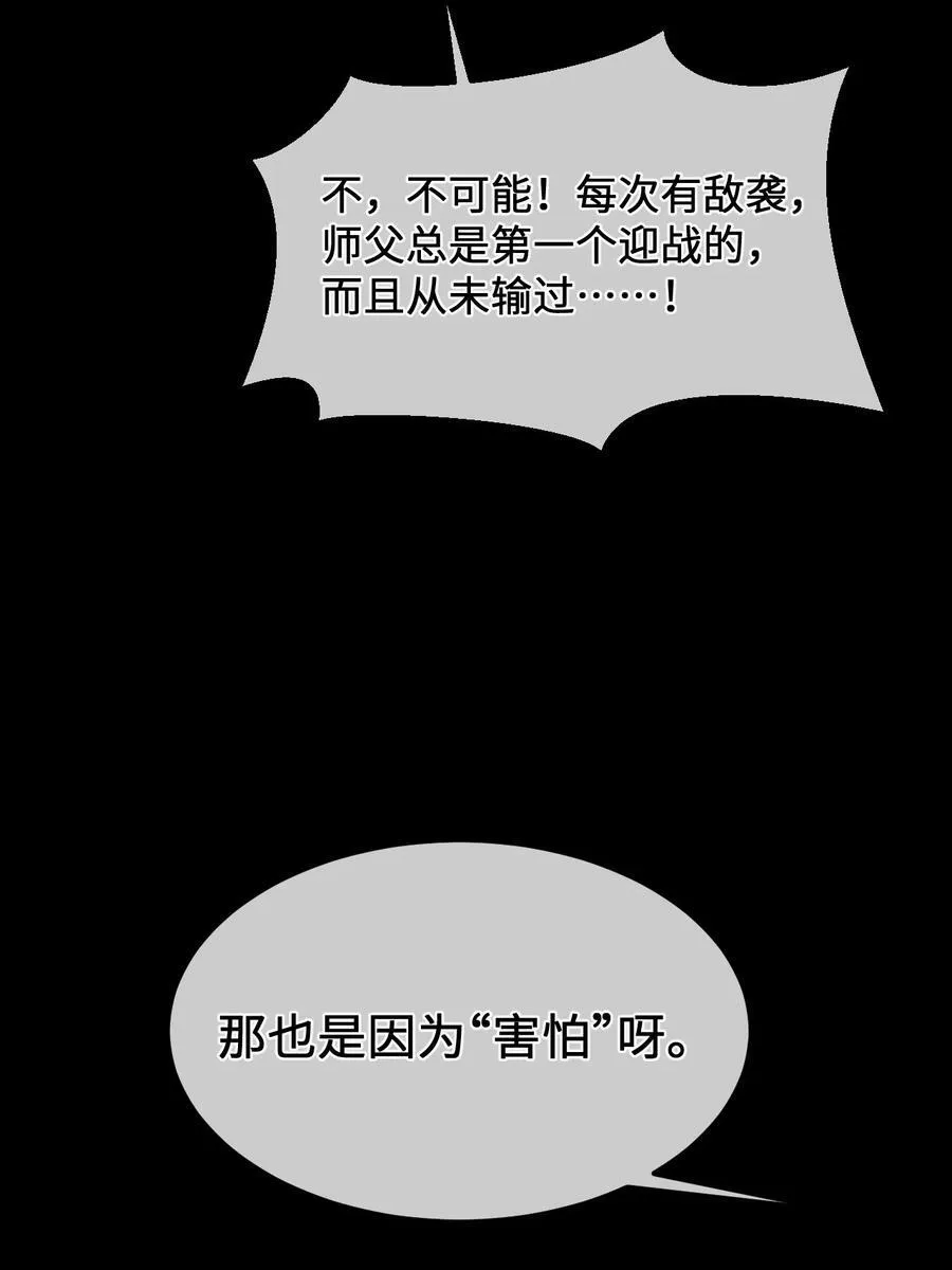 35 明天是个好日子32