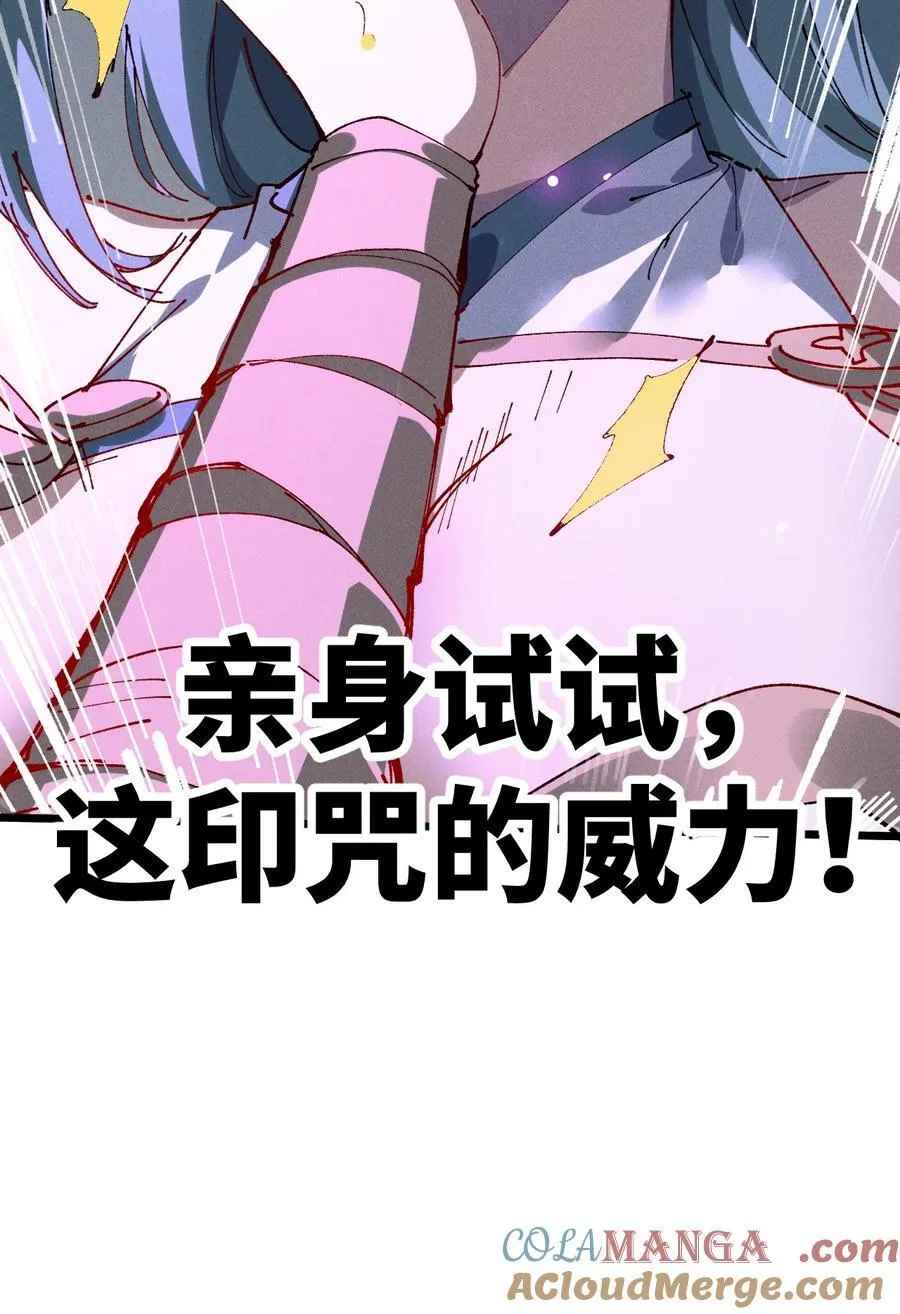 34 好想要45