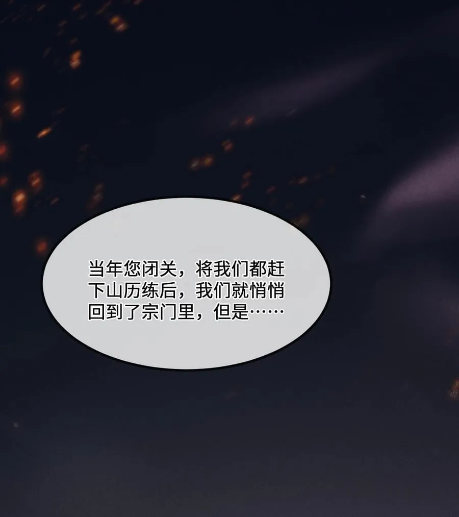 35 明天是个好日子8