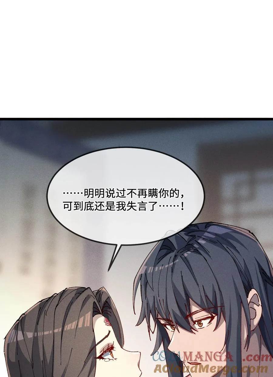 35 明天是个好日子3