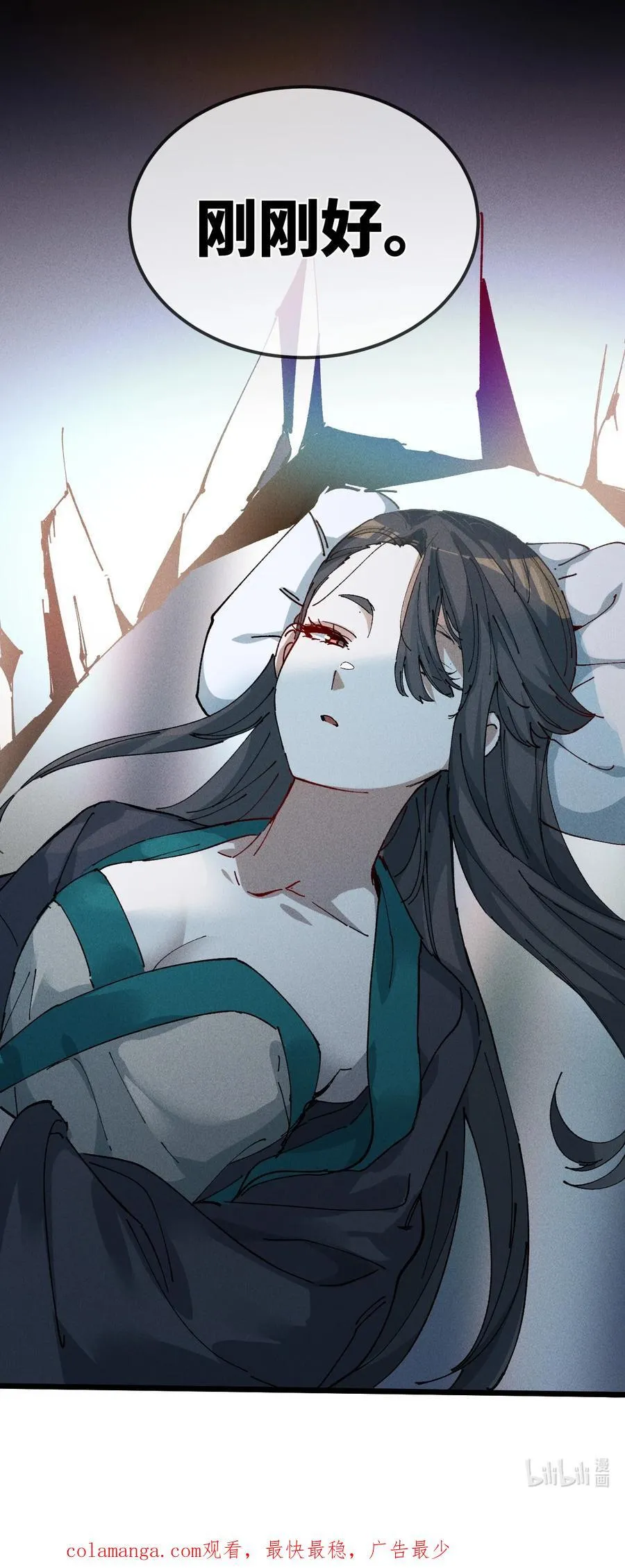 35 明天是个好日子68