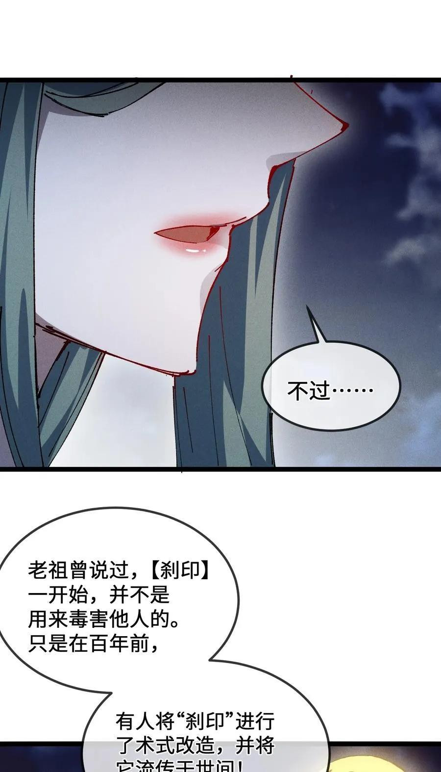34 好想要58