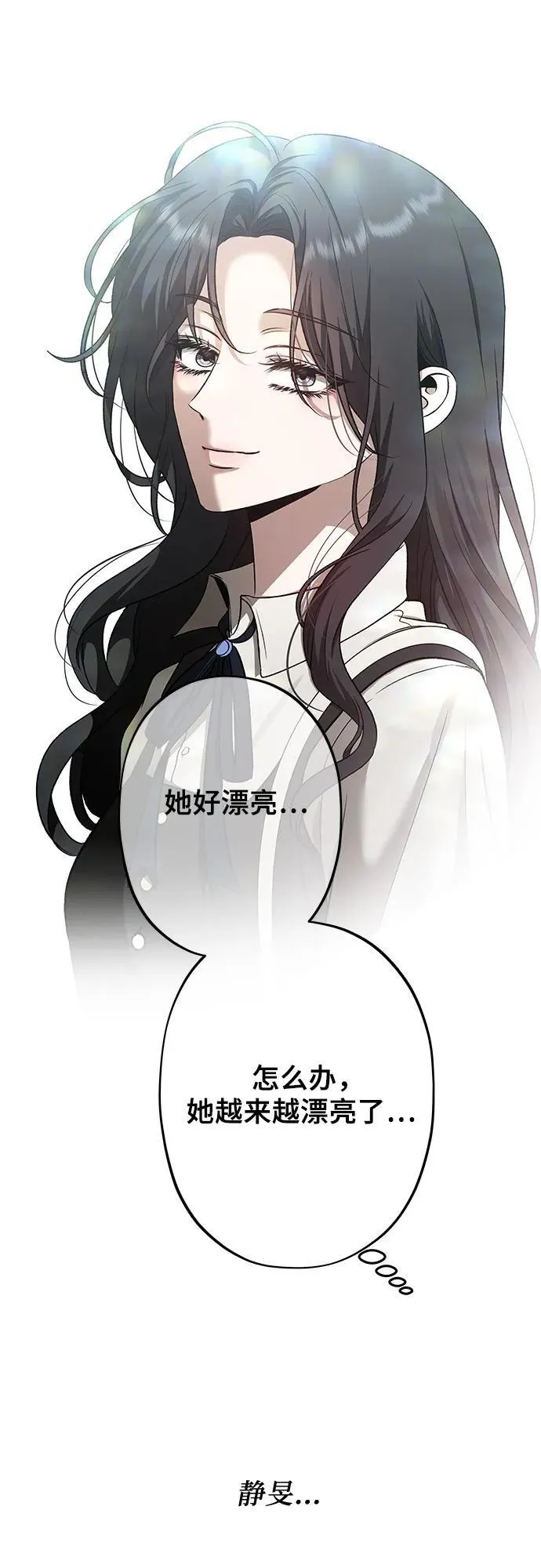 第155话89