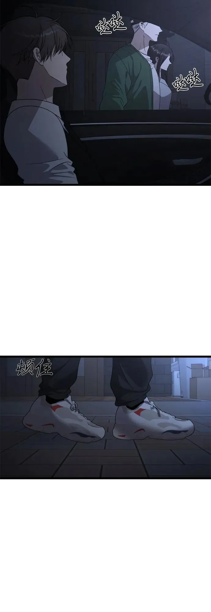第158话35