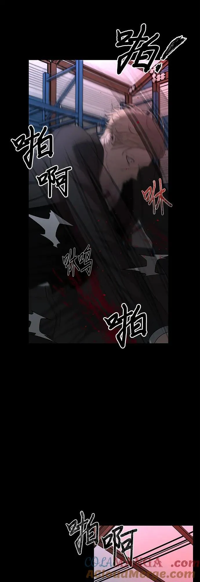第156话21