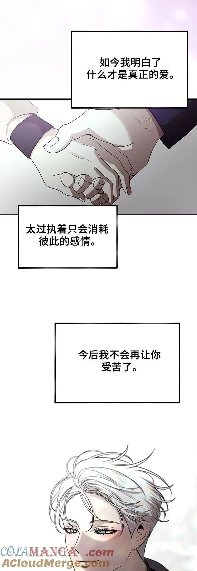 第155话92
