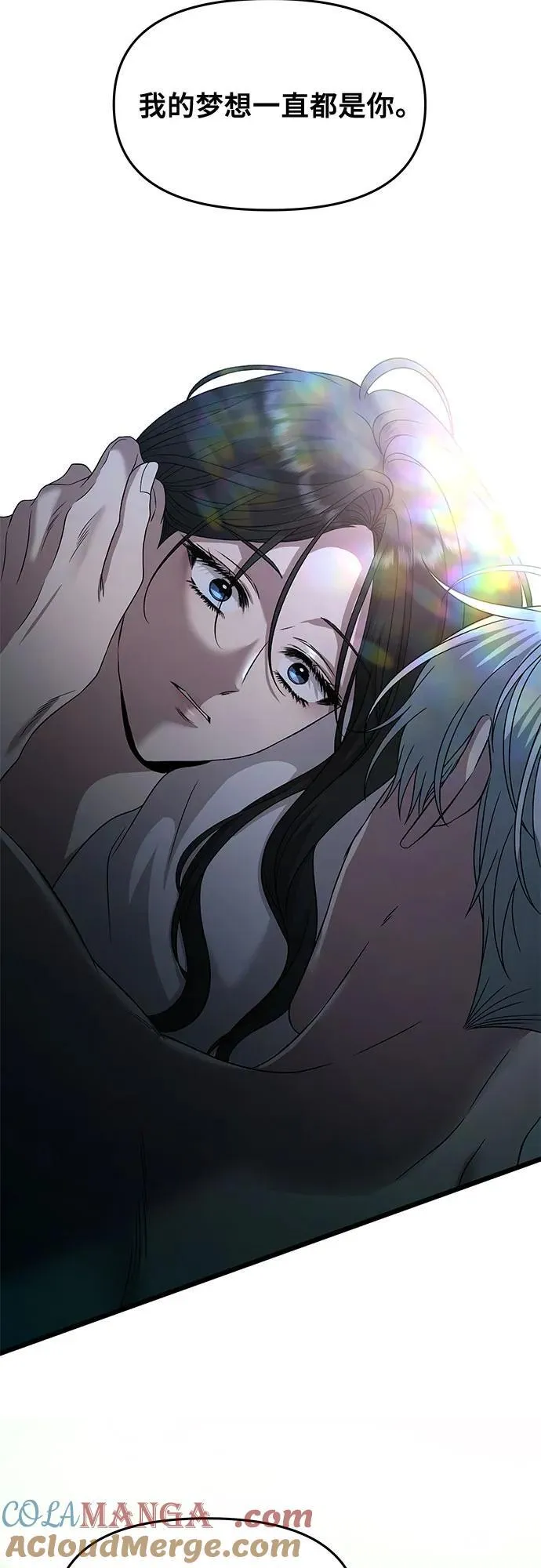 第158话9