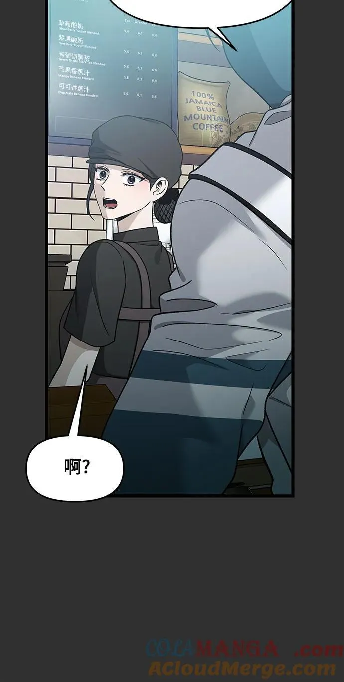 第155话52