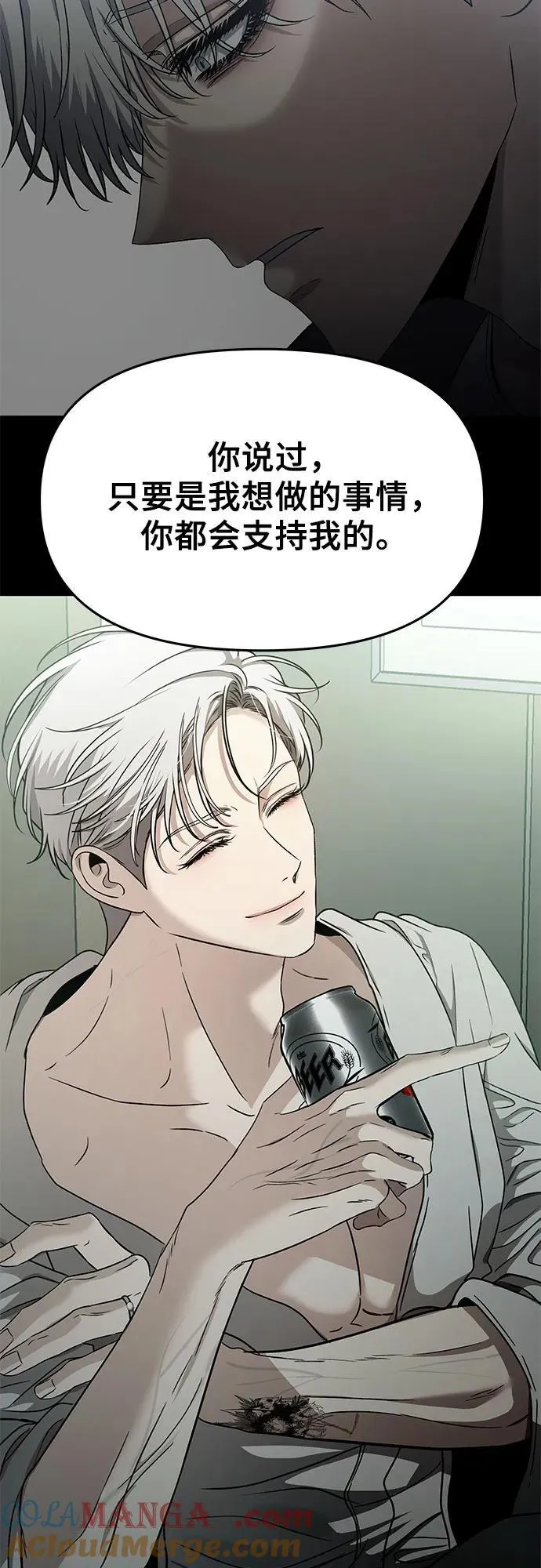 第155话72