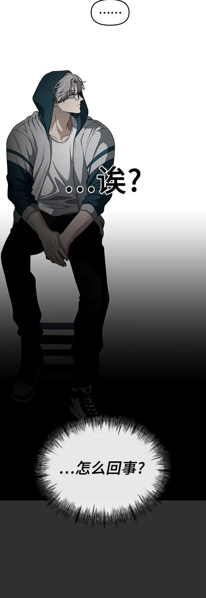 第155话62