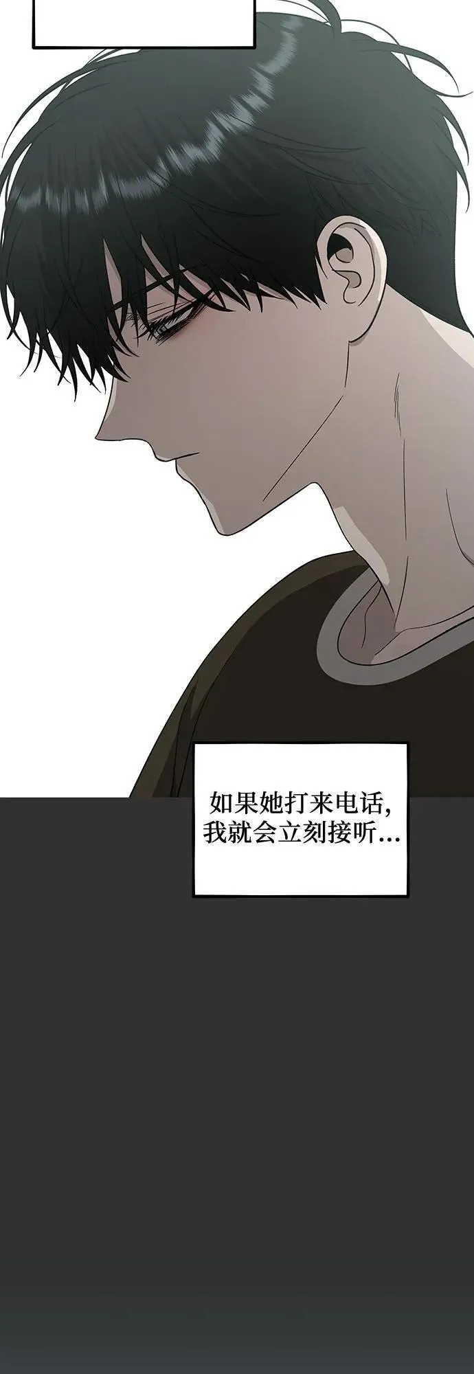 第155话14