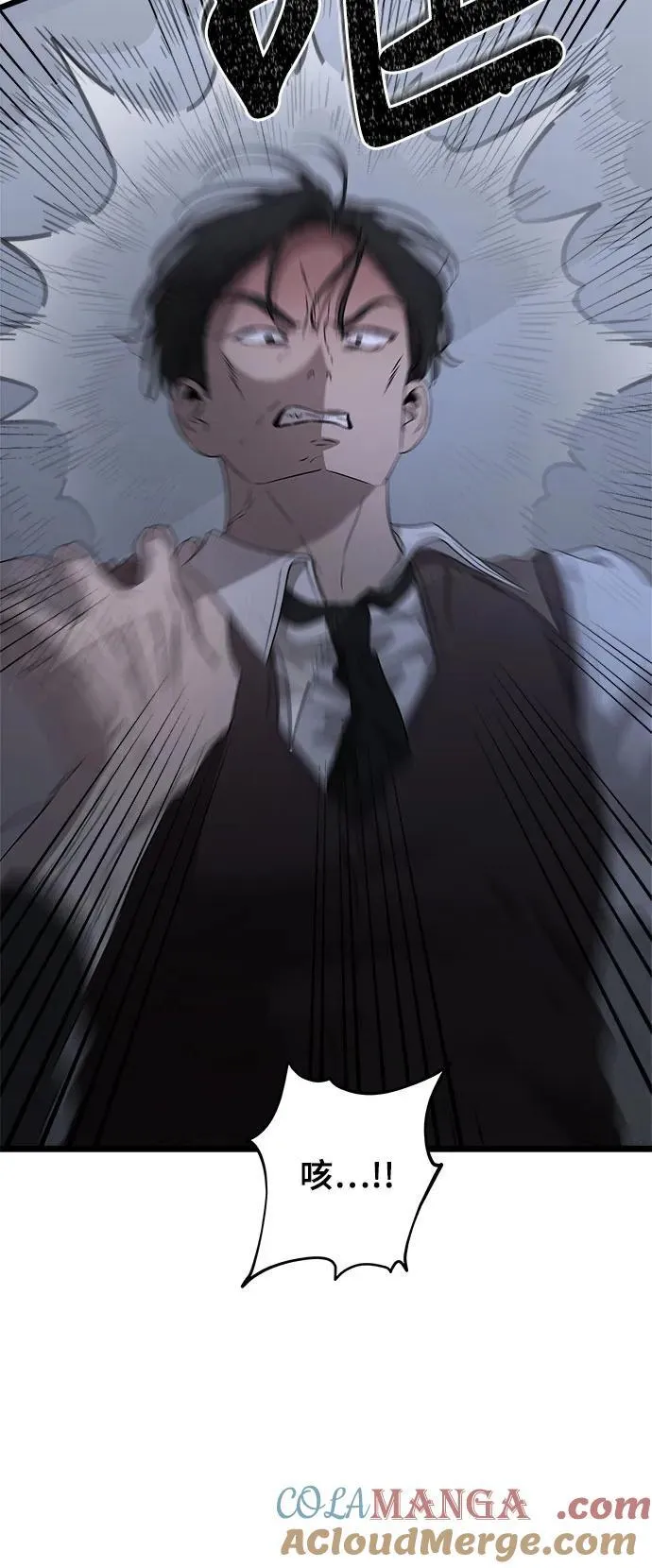 第157话21