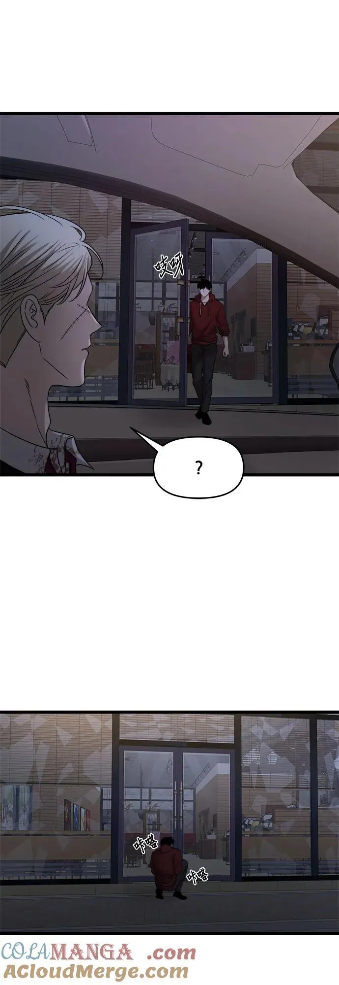 第157话30