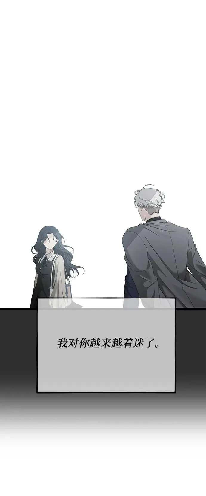 第155话90