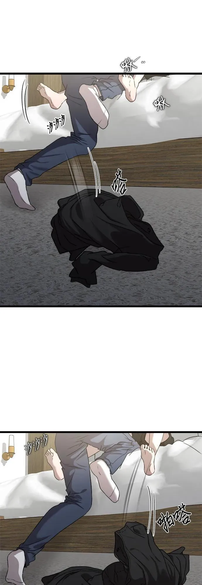 第157话38