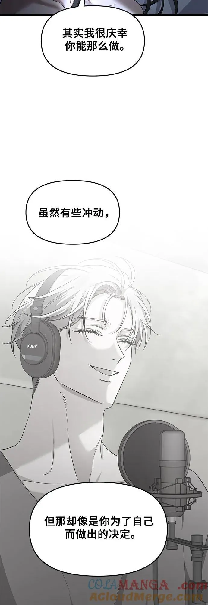 第158话15