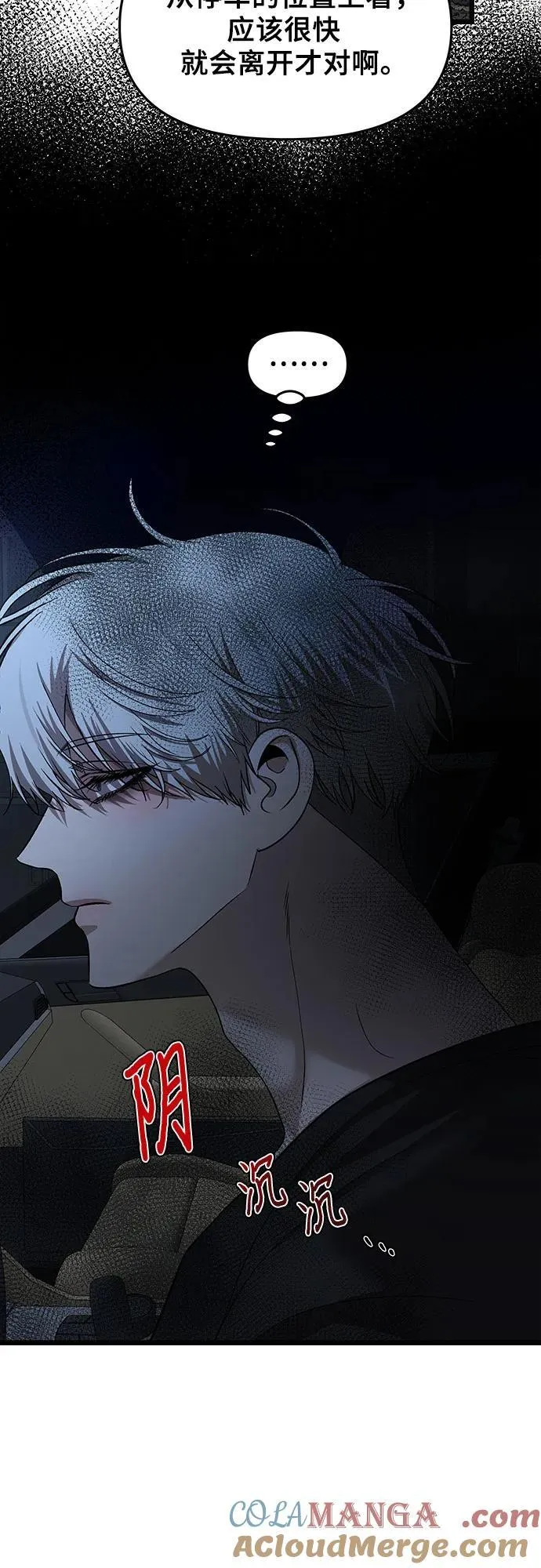 第155话100