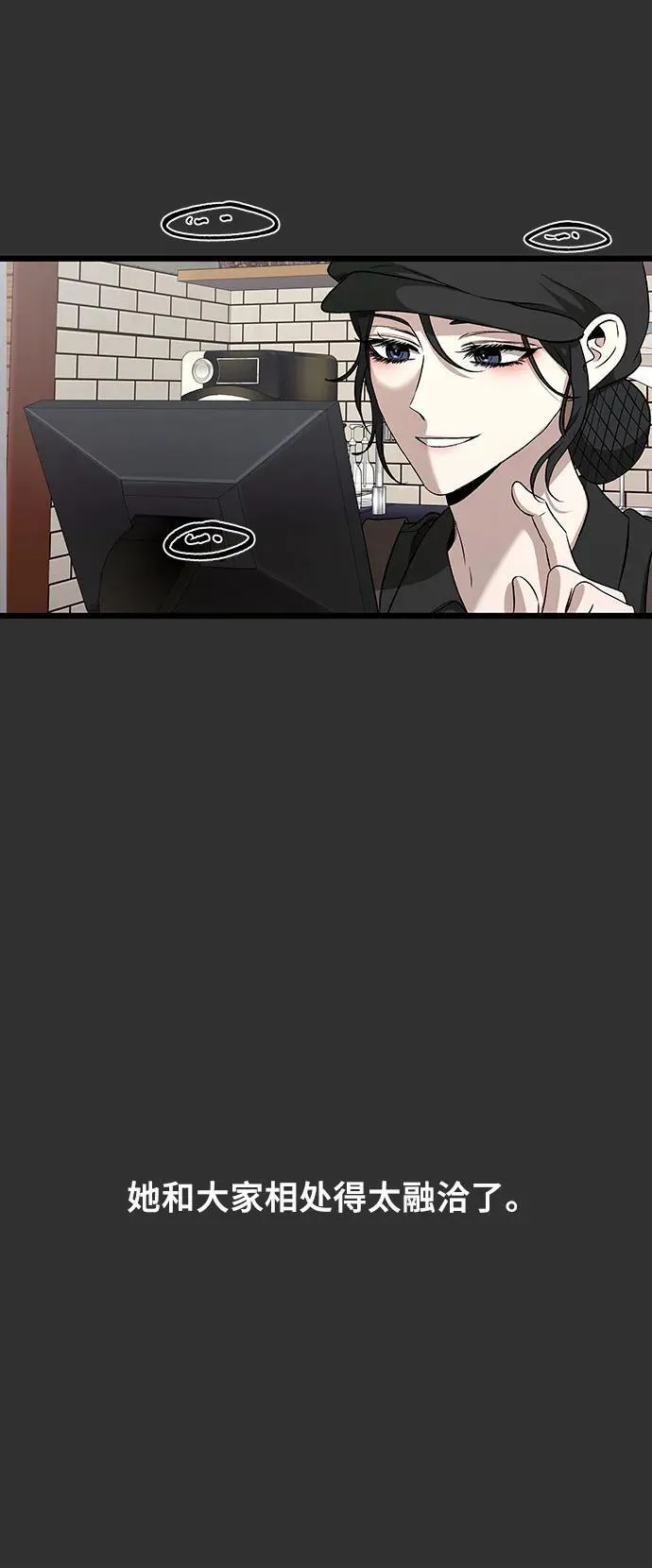 第155话57