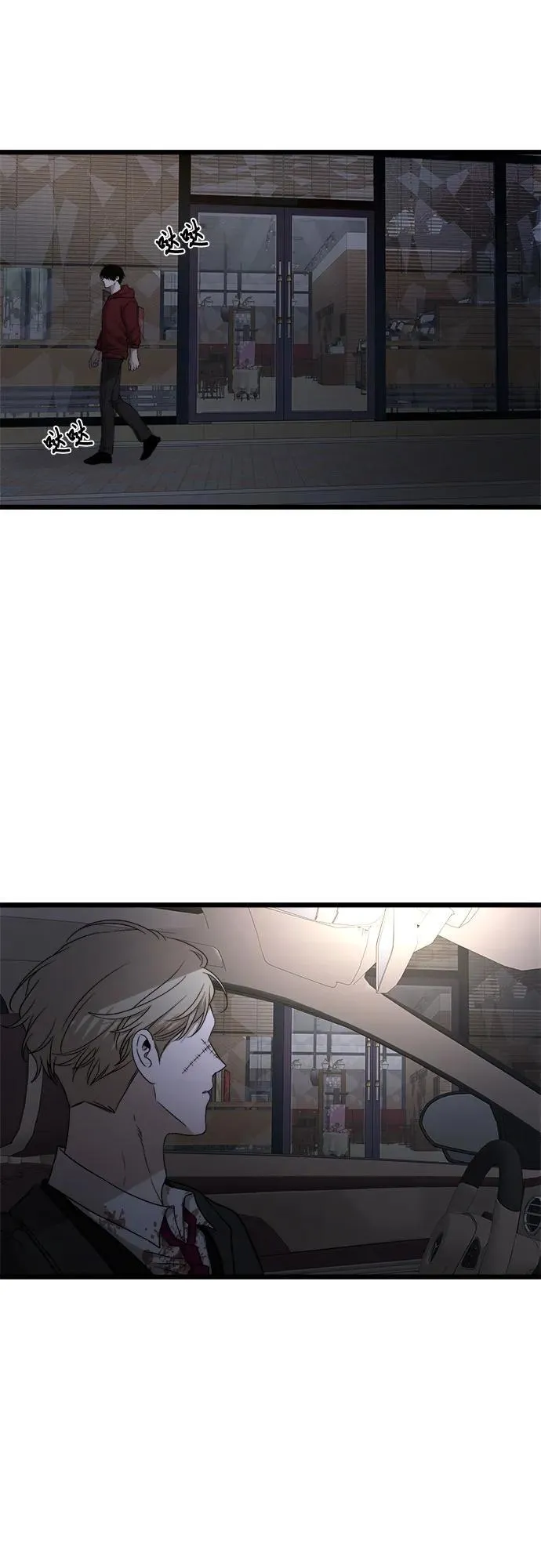 第157话31