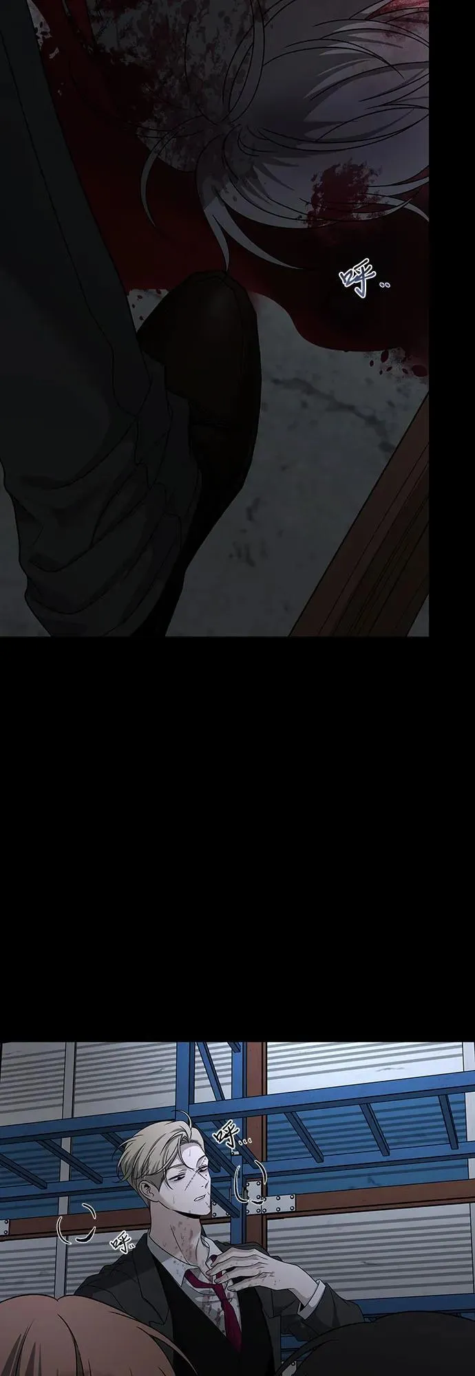 第156话23