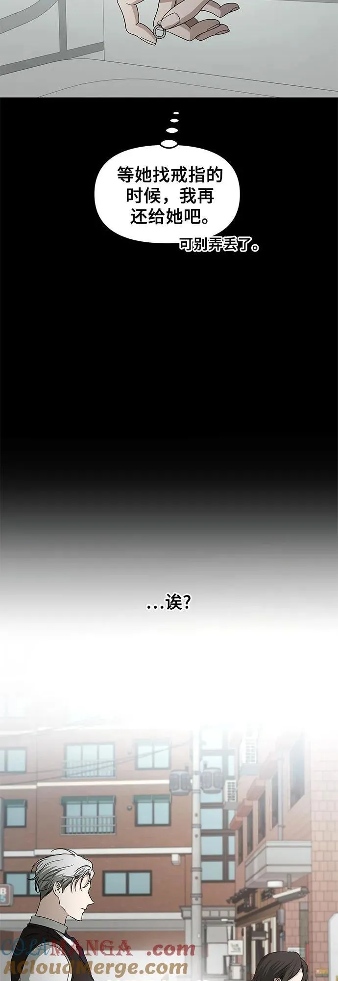 第155话36
