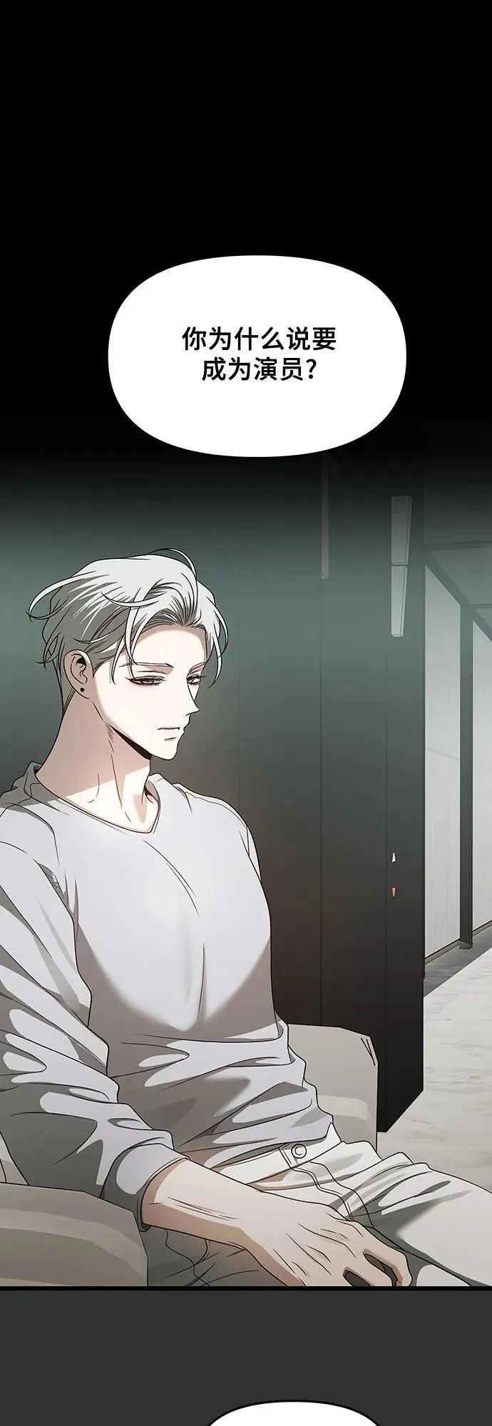 第155话1