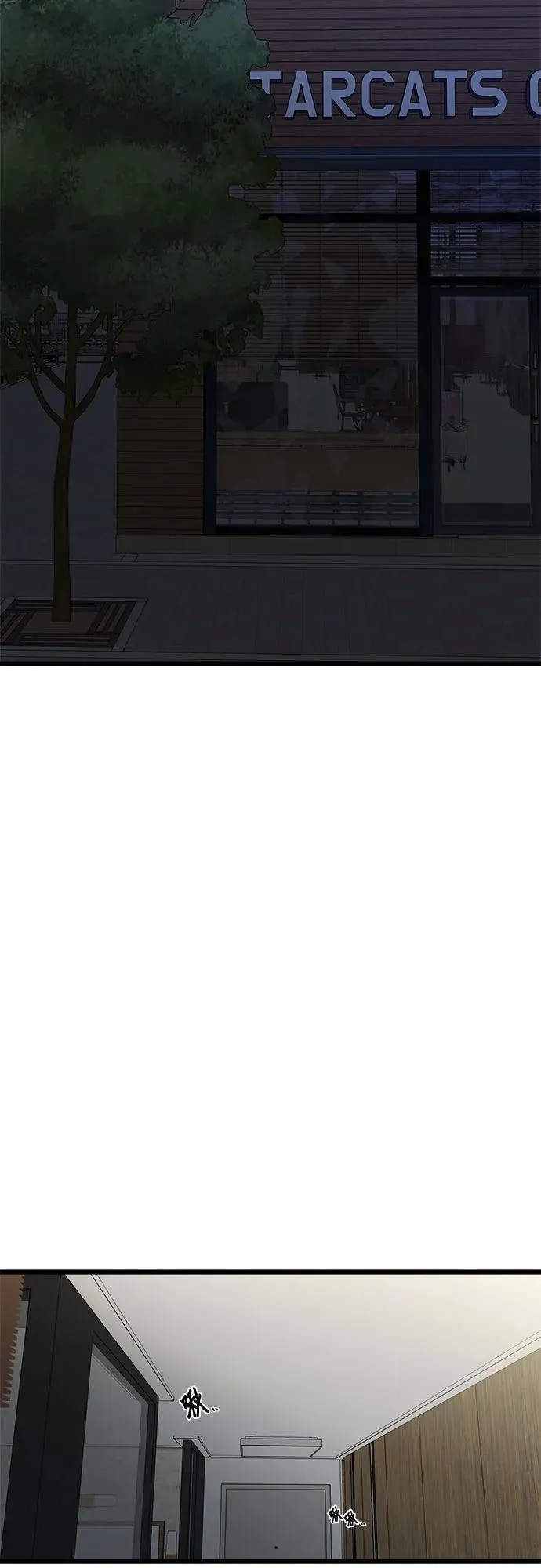 第157话34