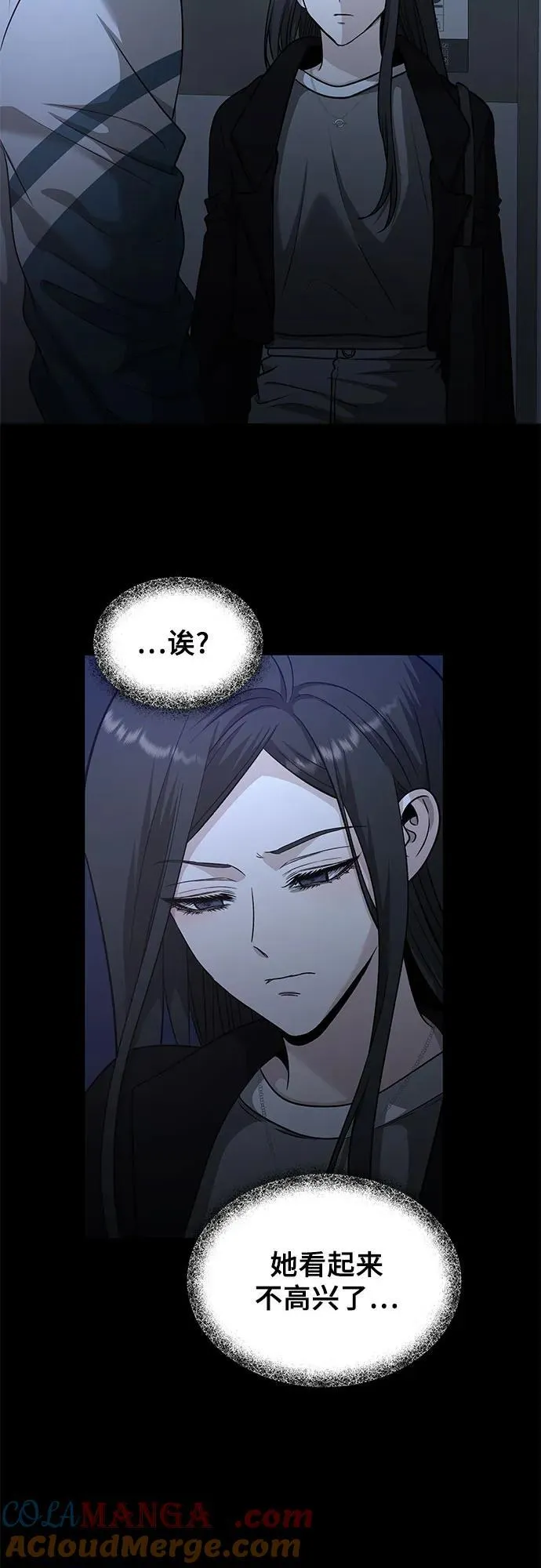 第155话68