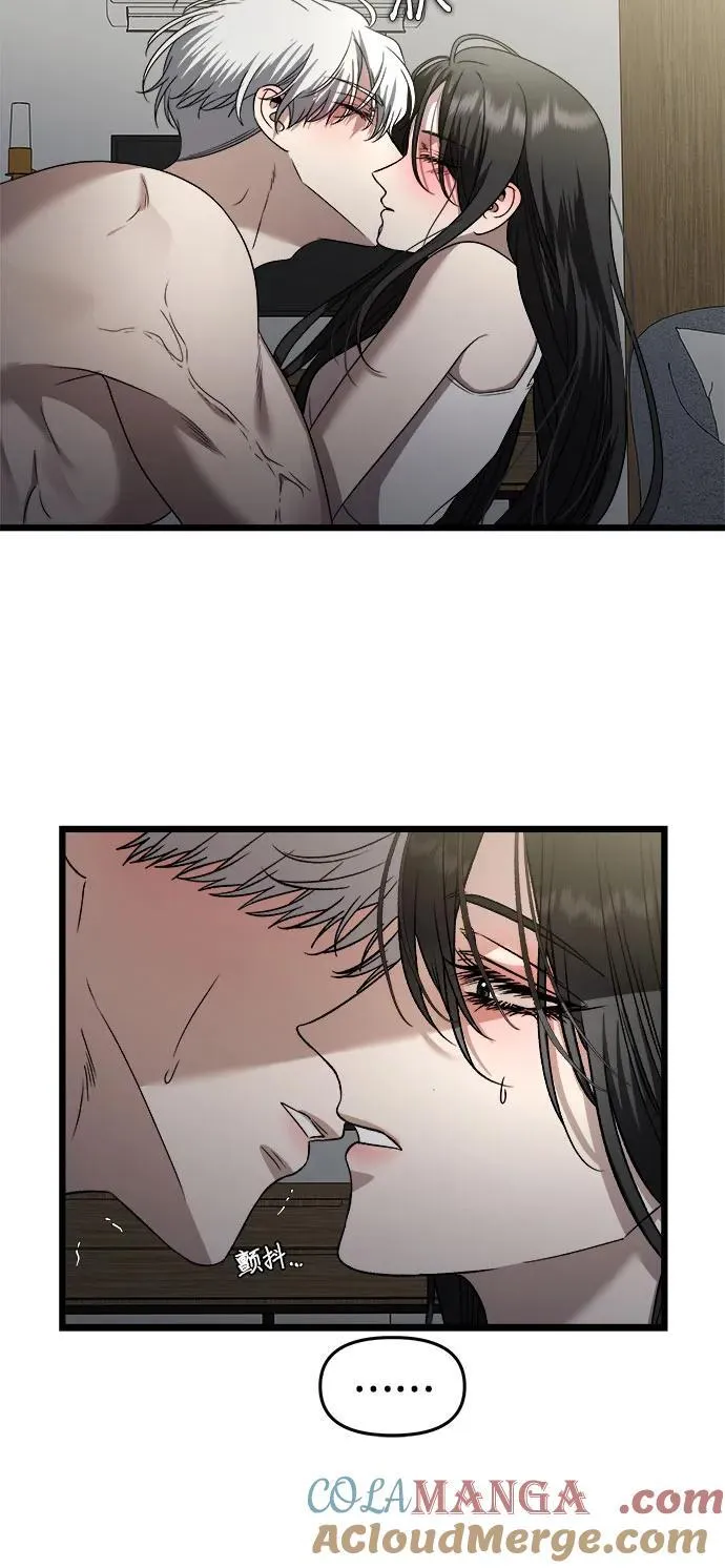 第157话42