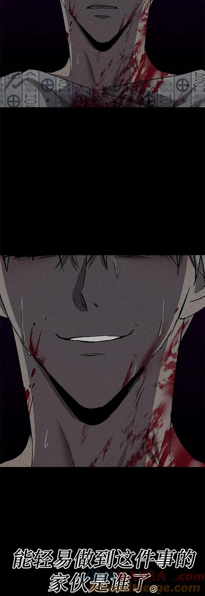 第156话30