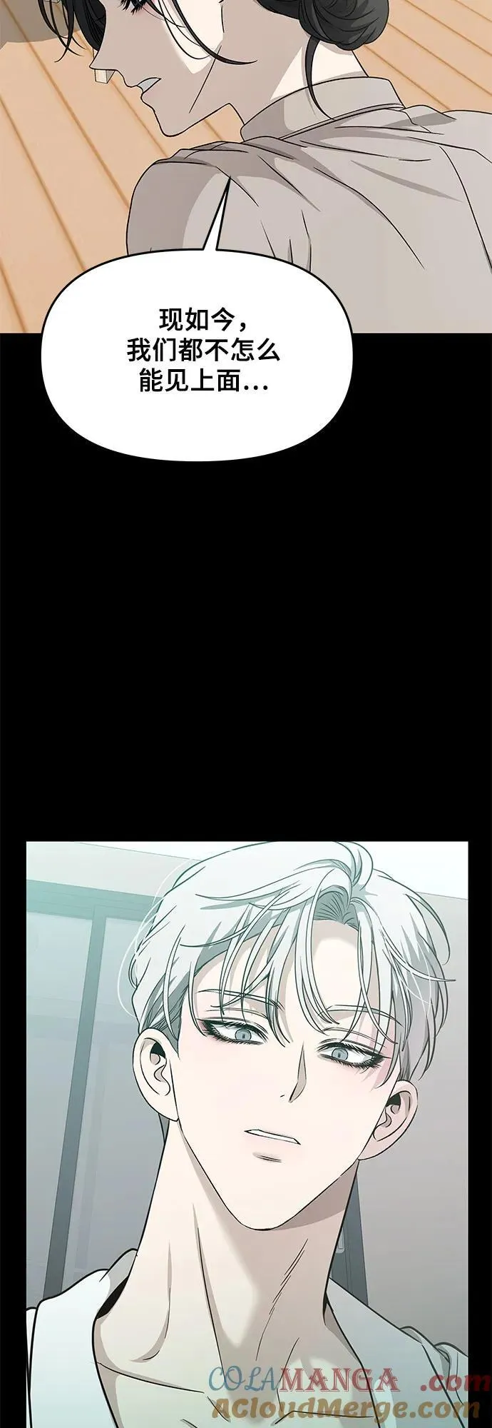 第155话40