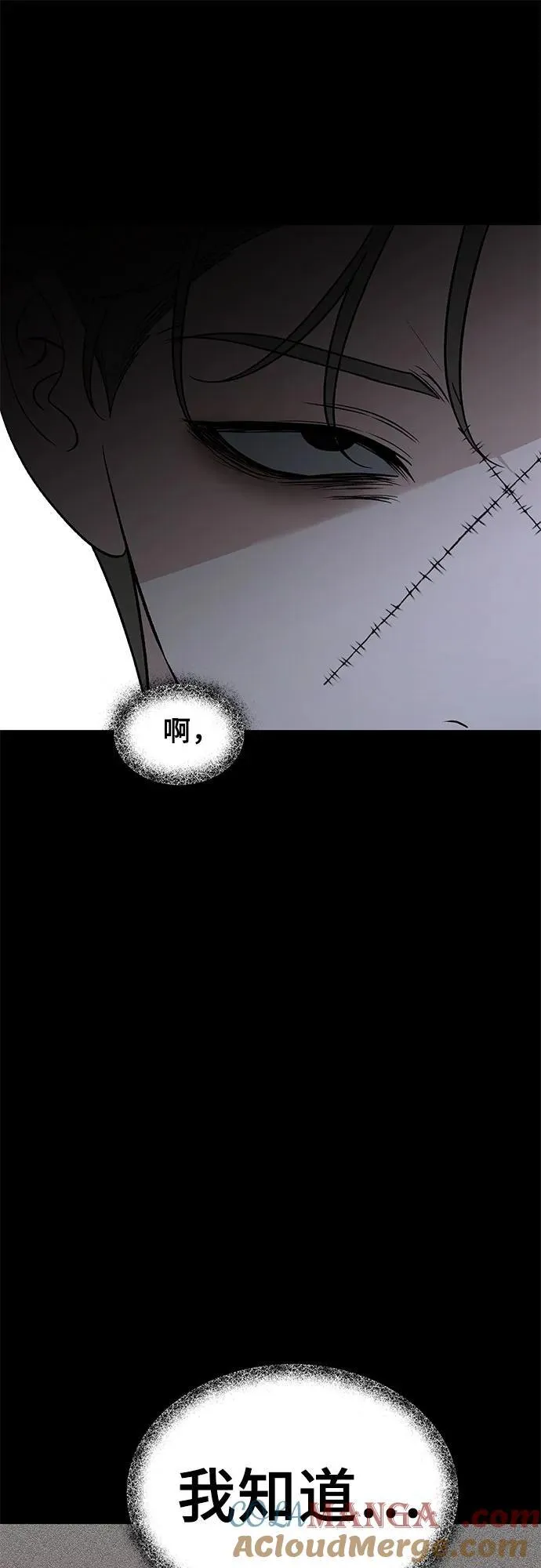 第156话27