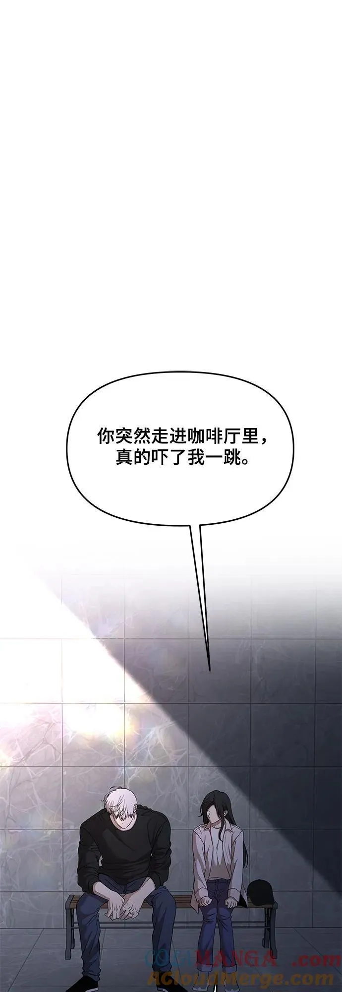 第156话51
