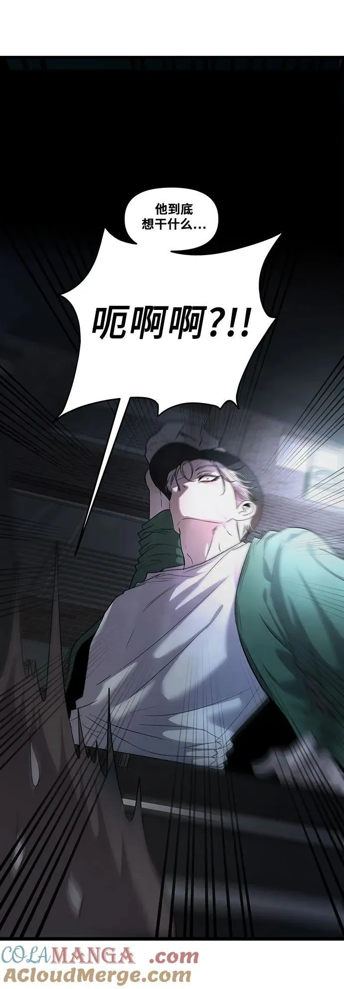 第158话42
