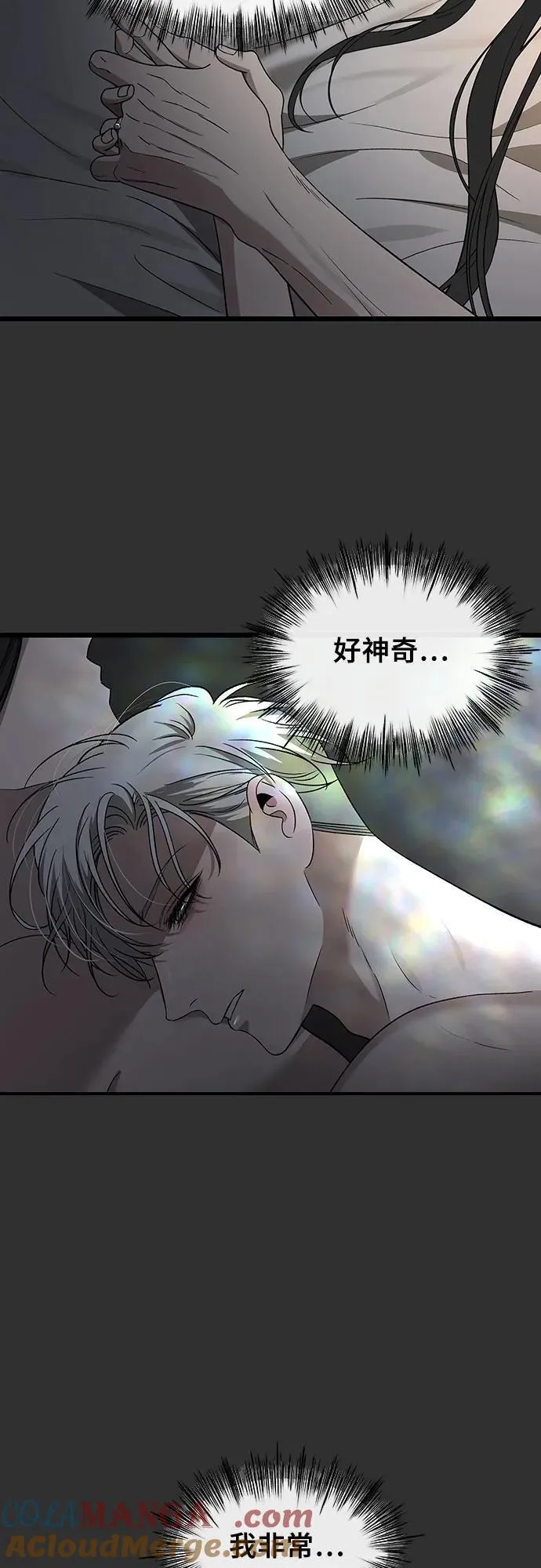 第155话84