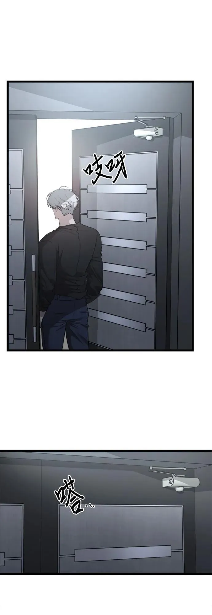 第157话25