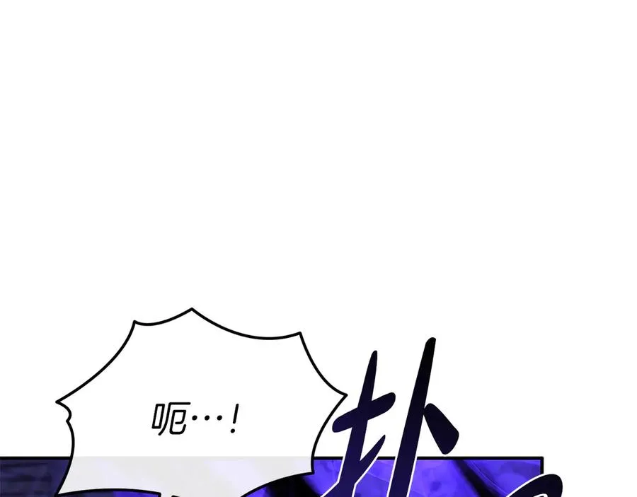 第74话 给不出的交代189