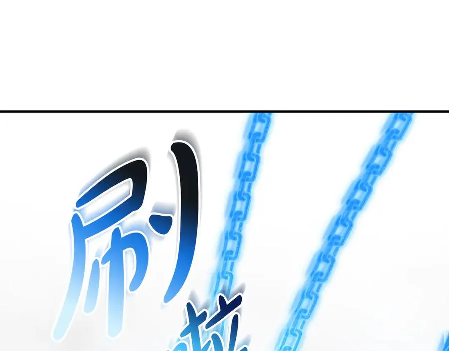 第74话 给不出的交代41