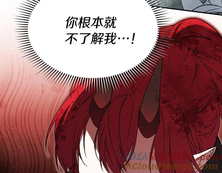 第74话 给不出的交代20