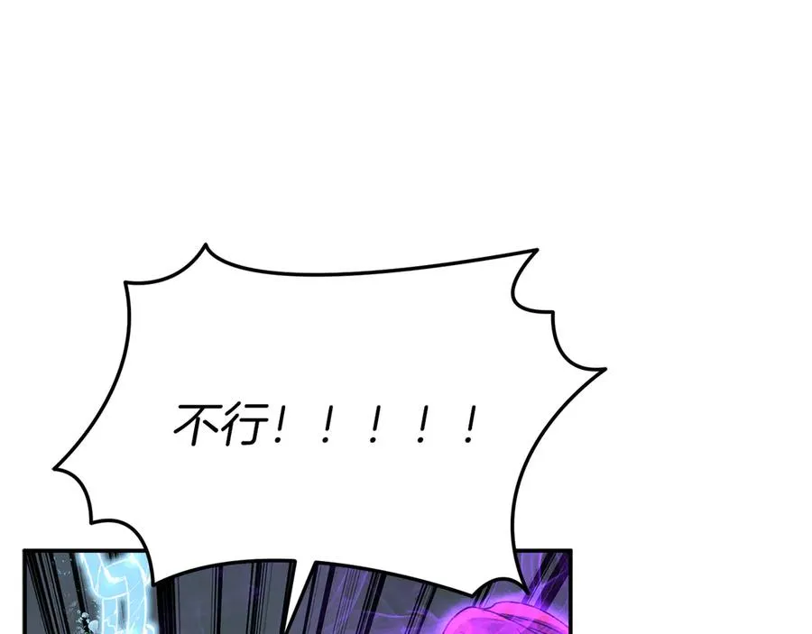 第74话 给不出的交代111