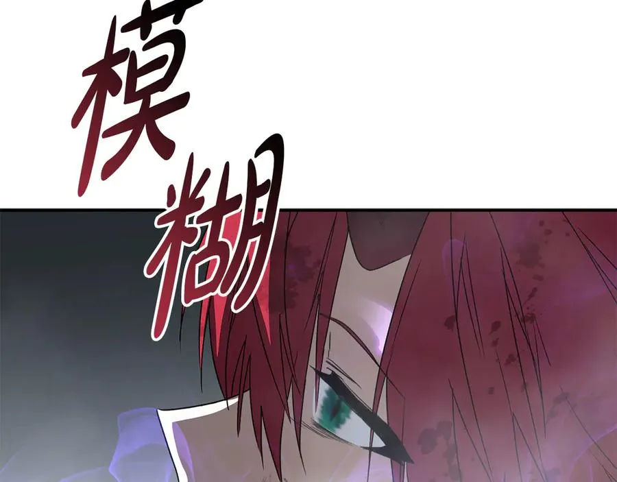 第74话 给不出的交代126
