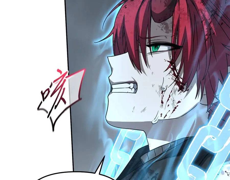 第74话 给不出的交代75