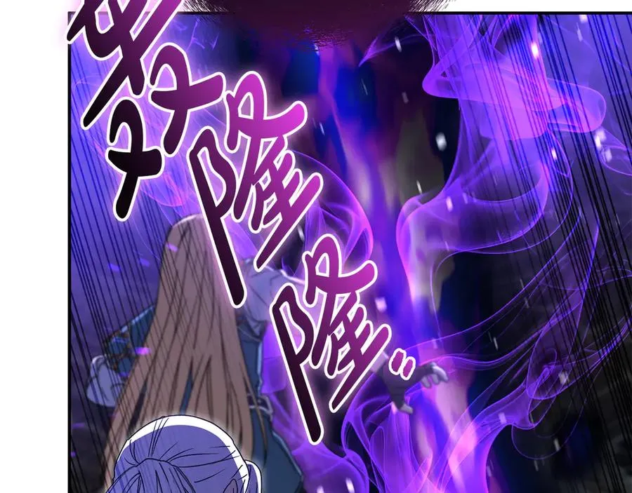 第74话 给不出的交代193