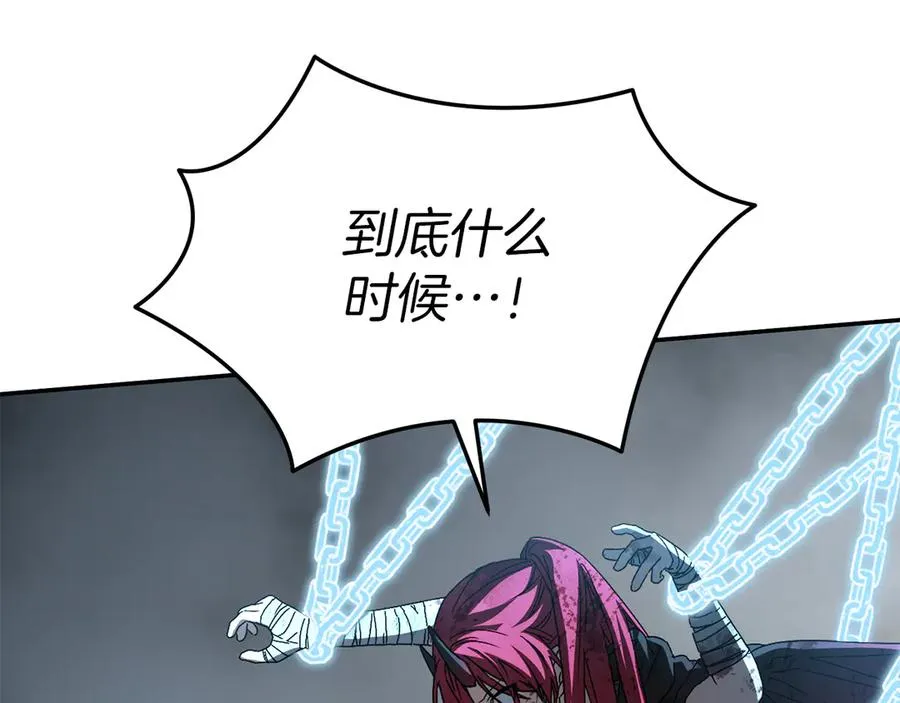 第74话 给不出的交代47