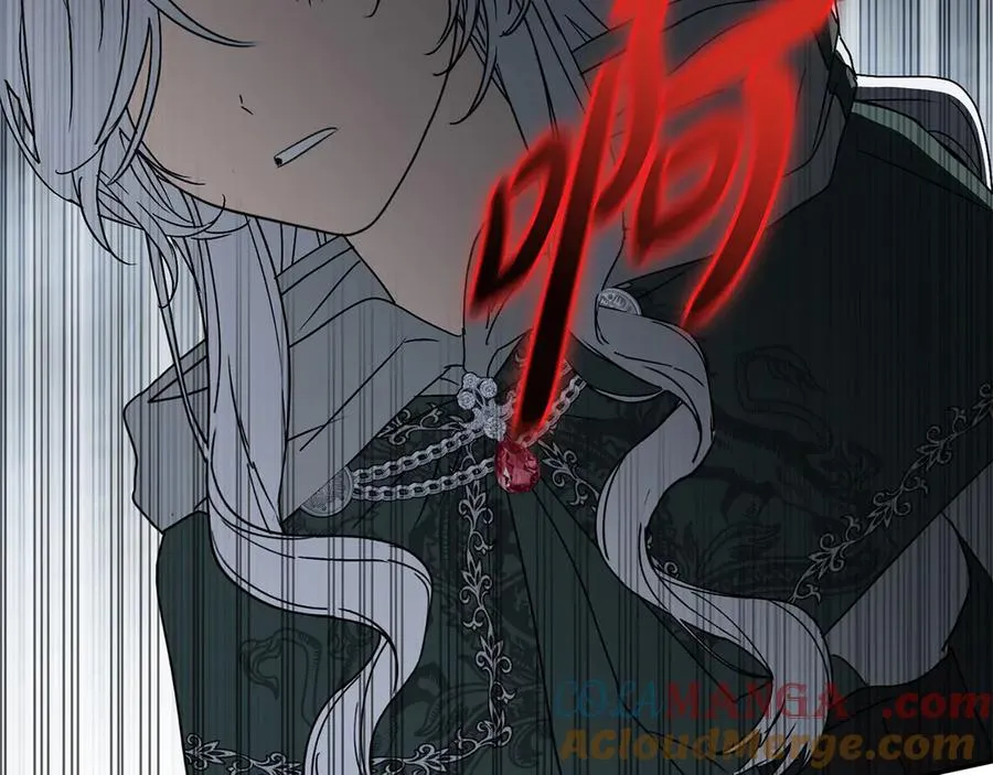 第74话 给不出的交代36