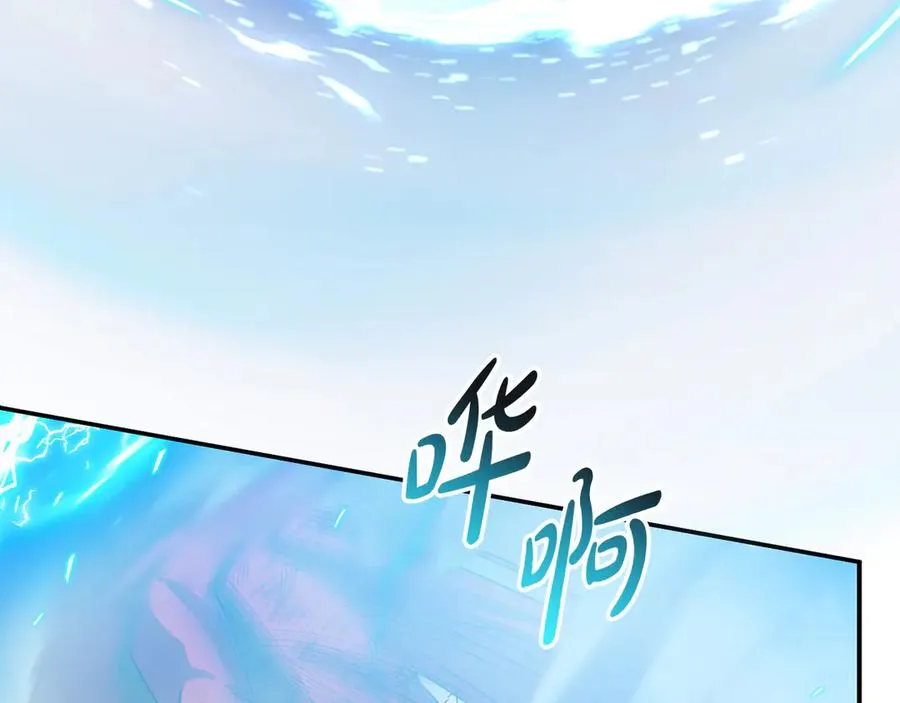 第74话 给不出的交代29